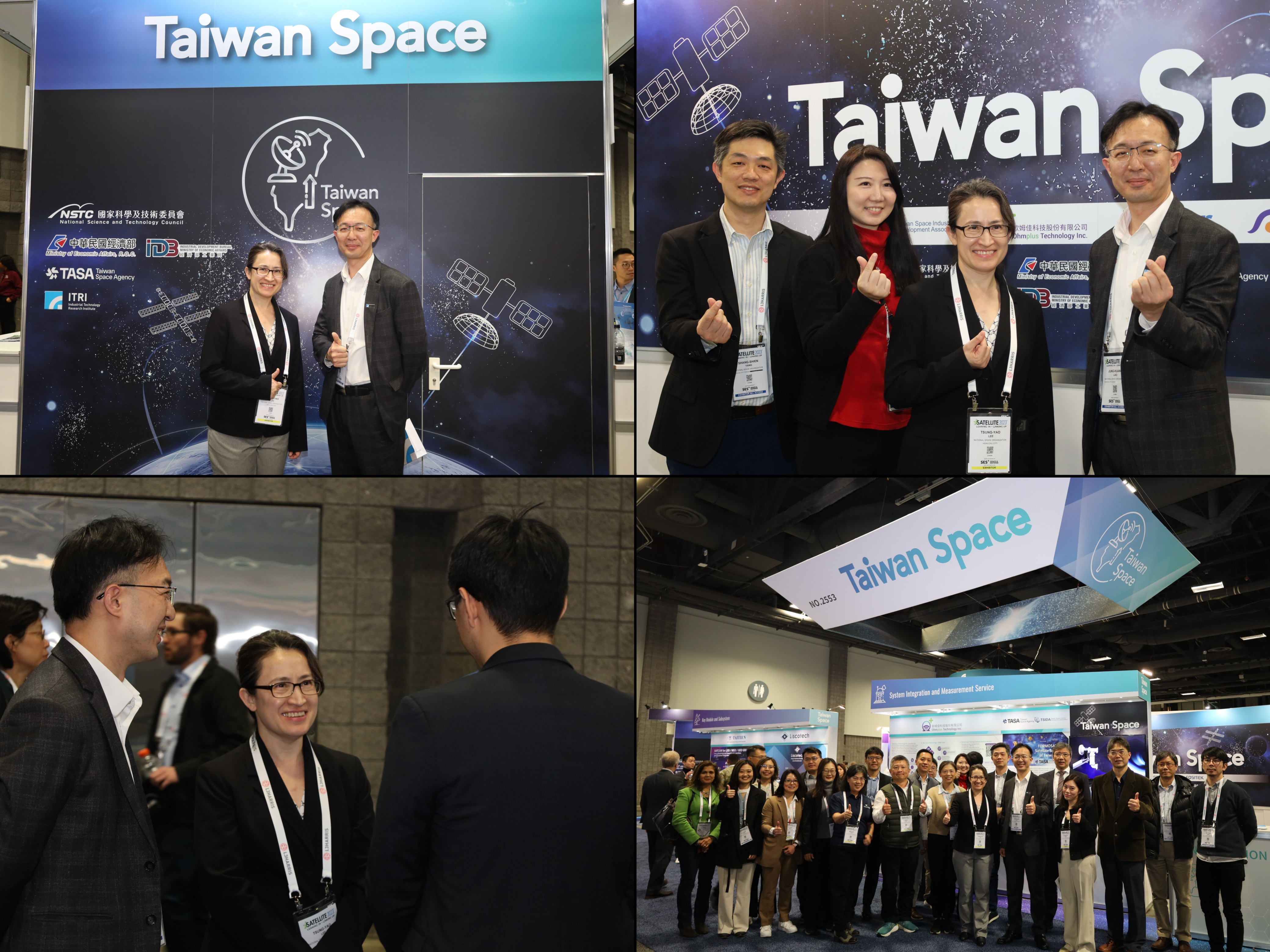 SATELLITE 2023 蕭美琴大使和參展同仁於 Taiwan Space台灣形象館合影